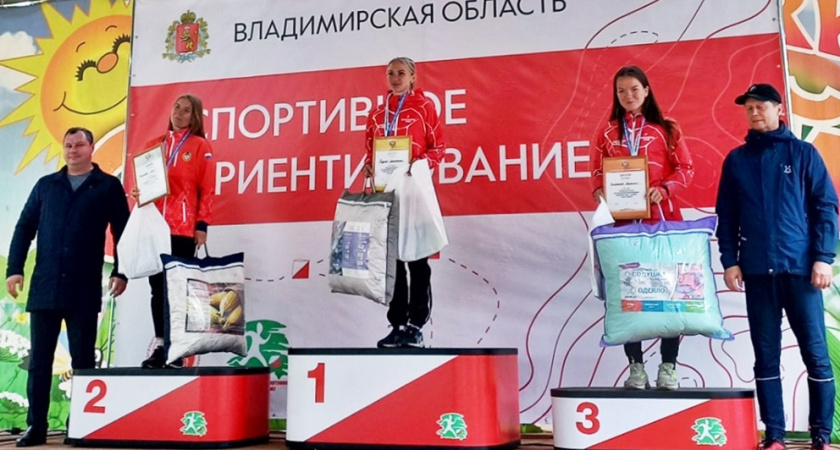Владимирские спортсменки завоевали два комплекта наград на ЧР по ориентированию