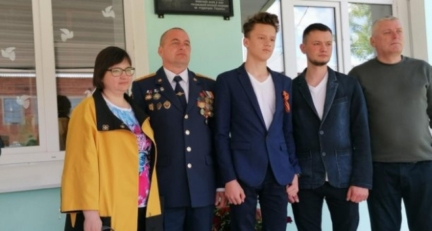 В Вязниковском районе на школе установили мемориальную доску в честь выпускника-героя СВО