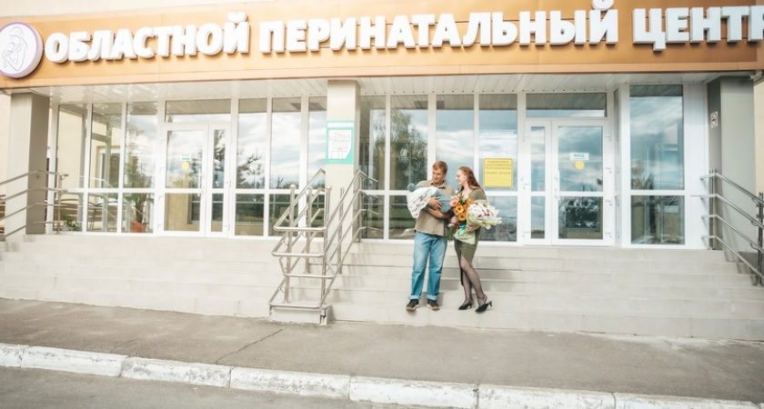 Губернатор Александр Авдеев опроверг слухи о закрытии роддома в ОКБ