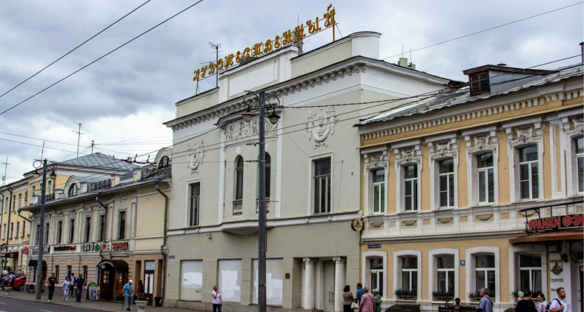 Фото к статье: Здание владимирского кинотеатра перейдет в руки региональных властей