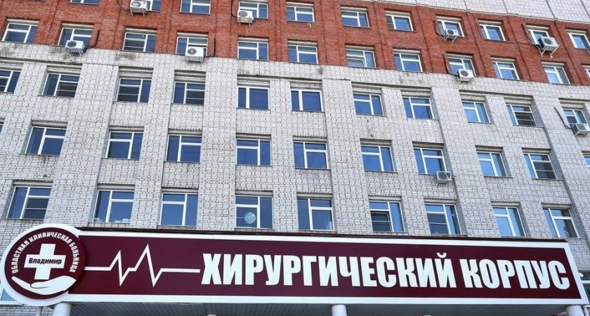 В ОКБ во Владимире взорвался баллон с углекислотой