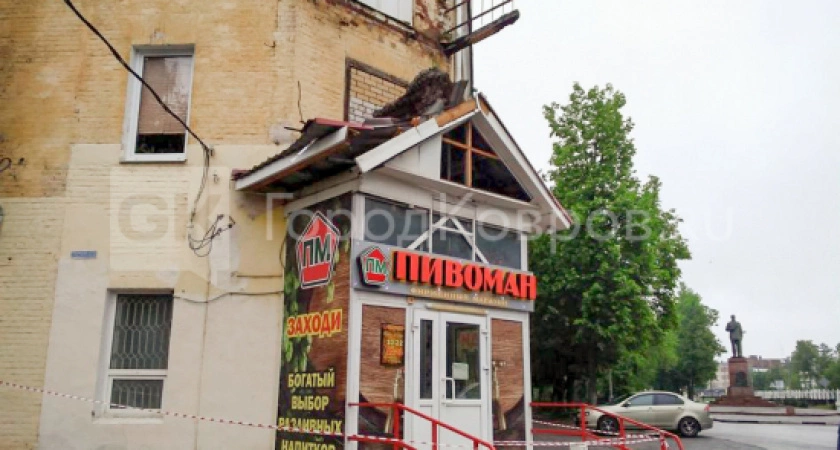 Фото к статье: В Коврове обрушился балкон