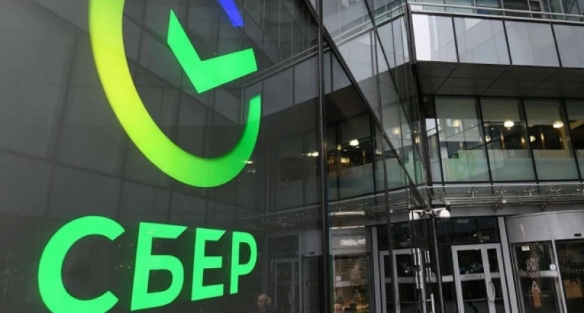 Фото к статье: Зампред Сбера Станислав Кузнецов на Комиссии ООН рассказал о работе преступных кол-центров