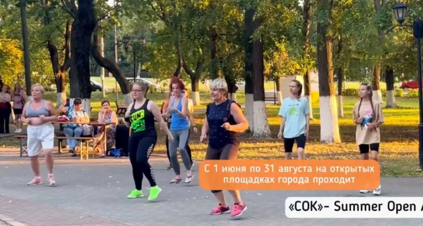Фото к статье: Во Владимире для любителей активного отдыха вновь открывается летний проект "СОК"