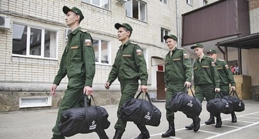 Фото к статье: В России призывают к проведению всеобщей мобилизации