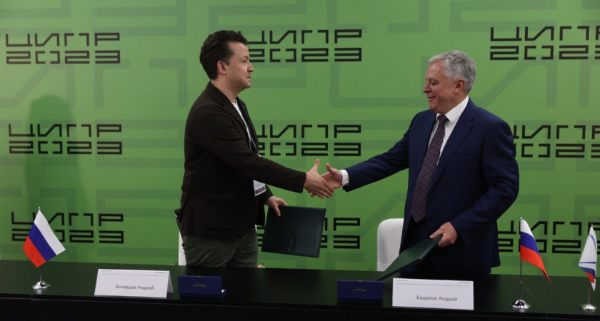 Сбер и «Транснефть» подписали соглашение о партнёрстве в сфере цифровых технологий