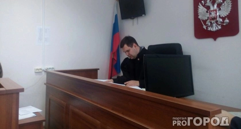 Фото к статье: В Муроме будут судить председателя ЖСК, который присвоил себе полмиллиона рублей