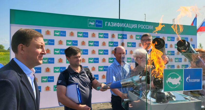 Андрей Турчак и Александр Авдеев приняли участие в открытии газопровода в Барском Городище
