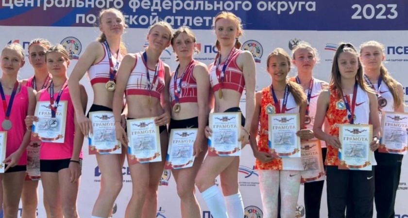Владимирские легкоатлеты привезли с соревнований в Брянске 24 медали