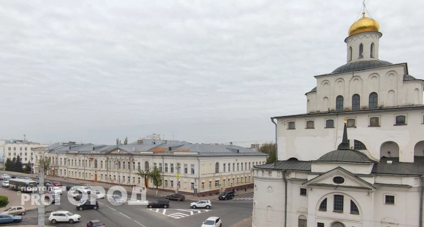 Фото к статье: Сегодня обсуждалось переименование остановки транспорта "Золотые ворота" во Владимире
