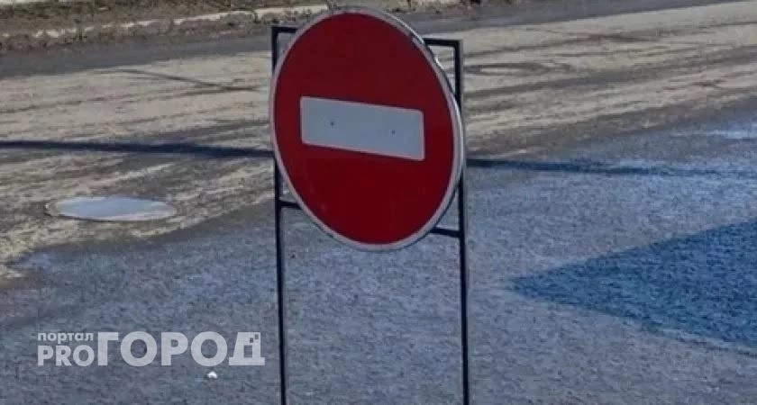 Уже сегодня во Владимире перекроют дорогу на одной из улиц