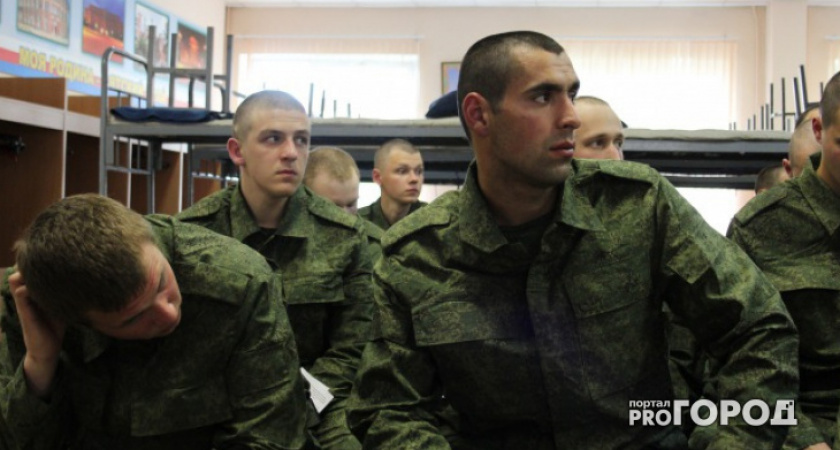 В России хотят освободить часть военнослужащих от уголовной ответственности