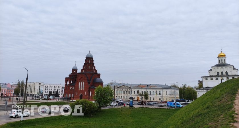 На Владимир надвигается сильная магнитная буря