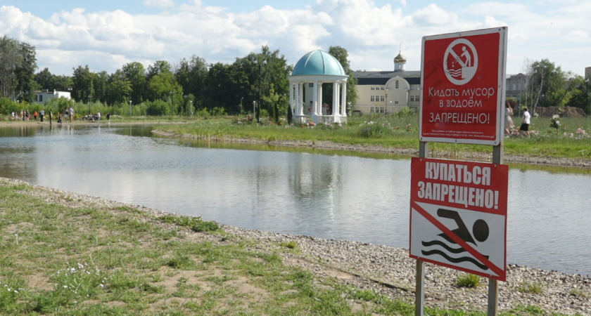 Стали известны обстоятельства смерти мальчика на водоеме в Муроме