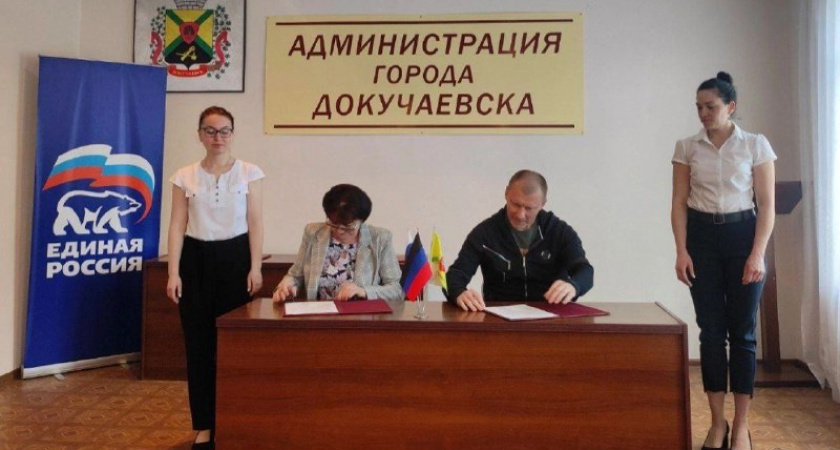 Дети из Докучаевска будут отдыхать летом в Киржачском районе