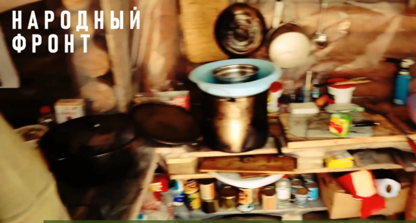 Представители ОНФ рассказали о быте и нуждах наших земляков на передовой