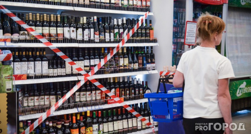 Во Владимирской области на один день запретят продажу алкоголя