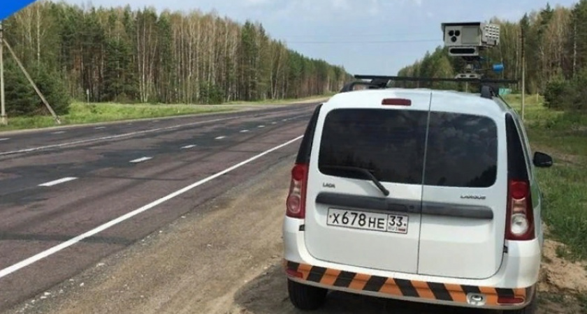 На этой неделе на дорогах Владимирской области будут работать 19 передвижных камер