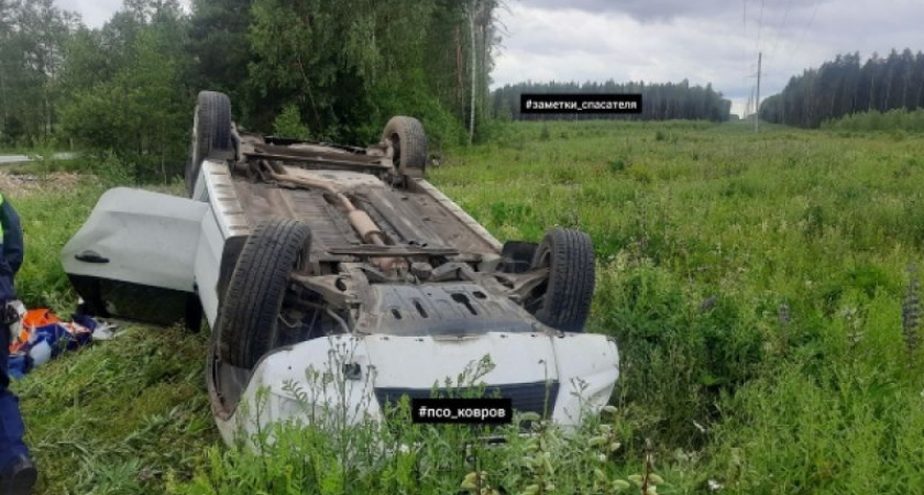 ДТП под Ковровом: автомобиль перевернулся на крышу