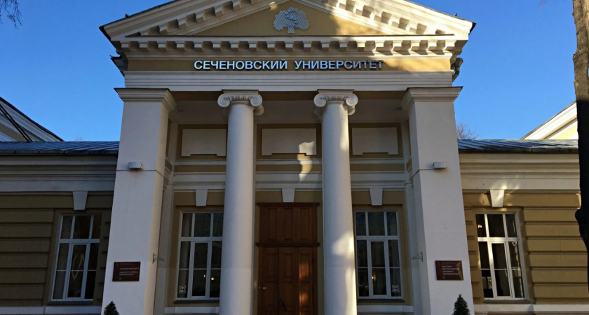 «Ростелеком» и Сеченовский Университет будут развивать цифровые технологии в радиологии