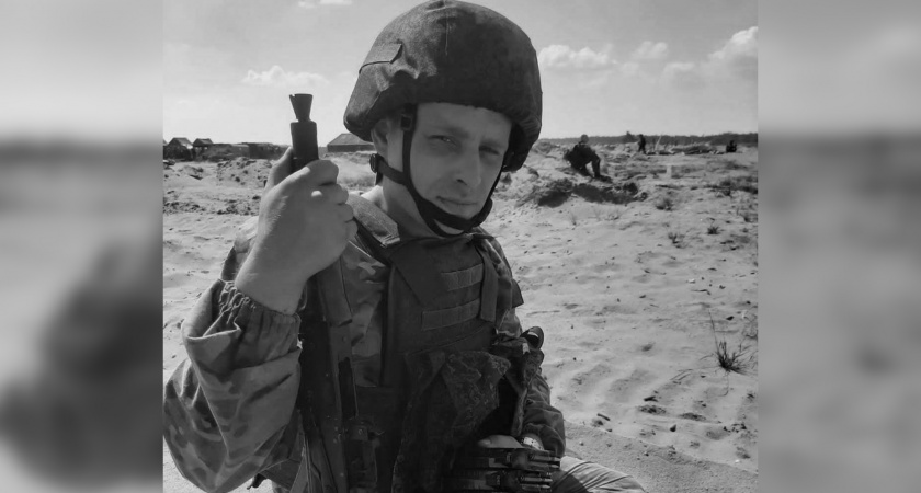 В Муроме простились с 28-летним контрактником, погибшим в ходе СВО