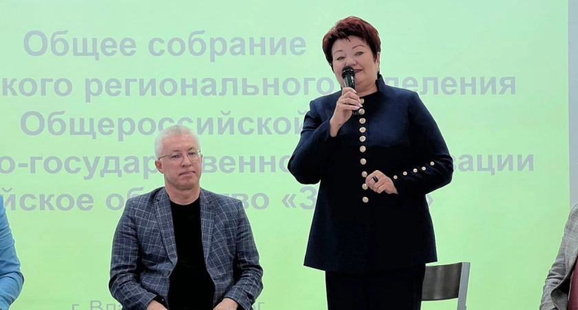 Фото к статье: Министр образования Владимирской области Светлана Болтунова возглавила общество "Знание"