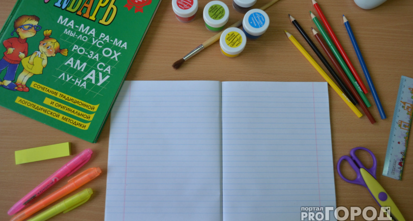 Акция "Помоги собраться в школу" стартовала во Владимирской области