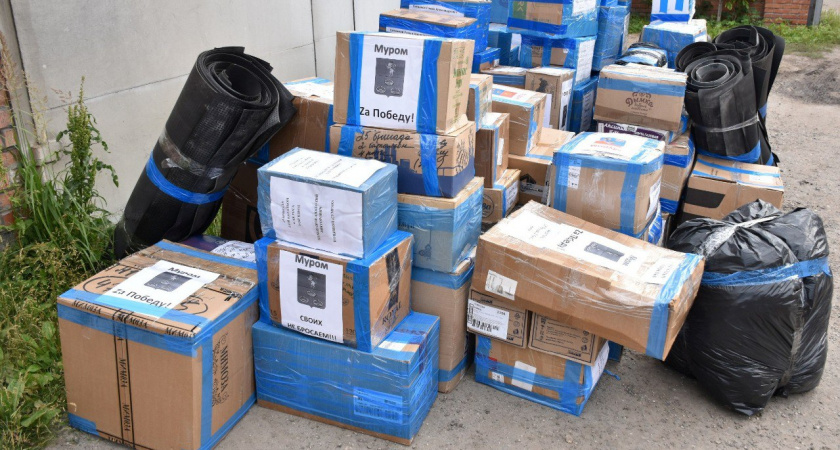 Из Владимирской области в зону СВО отправилось почти 19 тонн гуманитарного груза