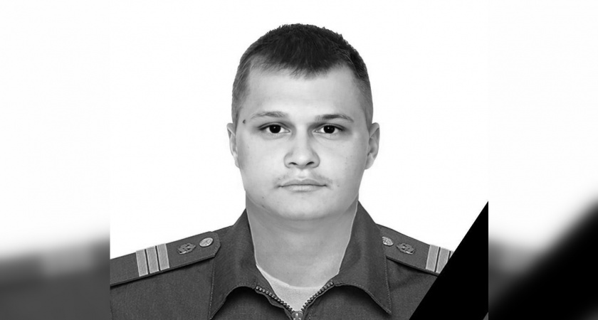 В Муроме простились с 31-летним сержантом, погибшим в ходе СВО