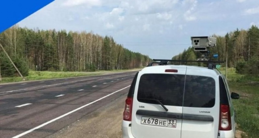 Названы места во Владимирской области, где всю неделю будут работать передвижные камеры