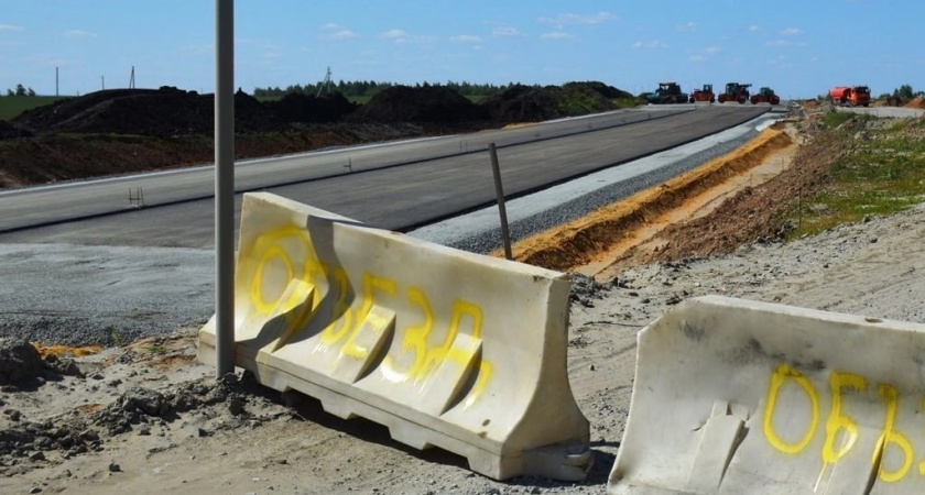 "Автодор" утвердил тарифы на проезд по новым участкам платника М-12