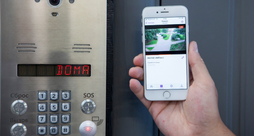 «Ключ» от «Ростелекома» есть более чем у миллиона жителей России