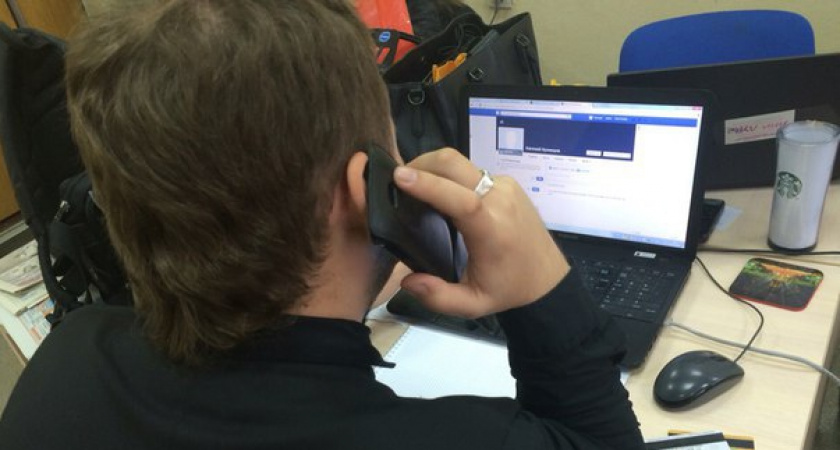 Подменные номера ФСБ в Телеграме: владимирцам рассказали о новой уловке аферистов