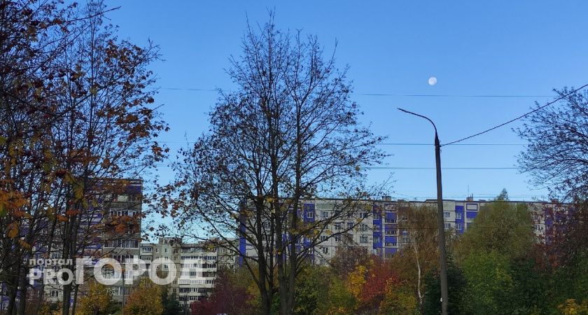 Шокирующий прогноз: нас ждет самая холодная за последние годы осень