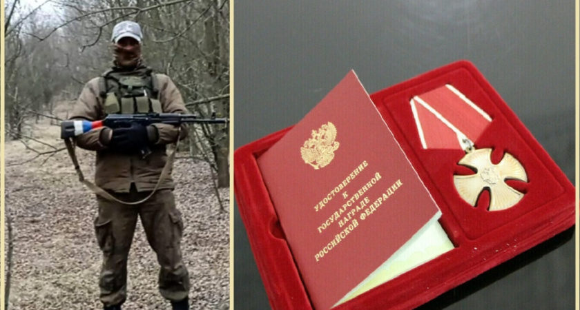 В Меленках добровольца наградили орденом Мужества