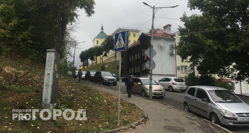 Удар по метеозависимым в сентябре: когда ожидаются магнитные бури