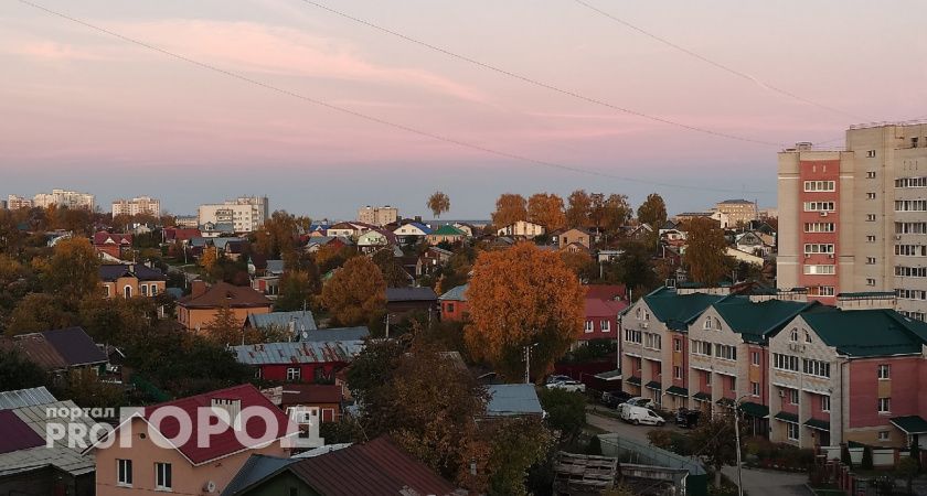 Прогноз погоды обескураживает: эта осень будет самой холодной за последние годы