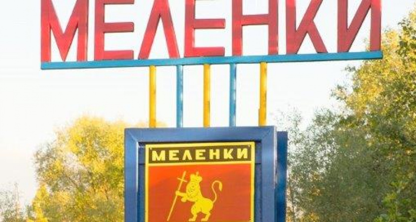 «Ростелеком» подключил еще более трех тысяч домов к сети GPON во Владимирской области