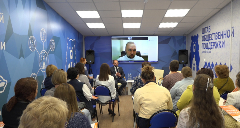 В Штабе общественной поддержки представили проект «Умные игры в добрых сказках»