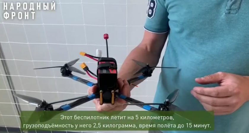 Во Владимирской области умельцы сделали дронов "Камикадзе" и отправили их в зону СВО