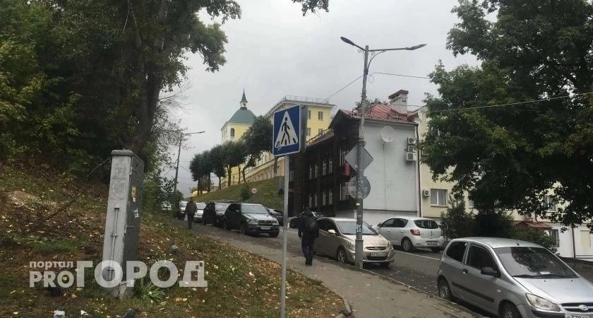 Фото к статье: Прогноз погоды неприятно удивит: синоптики пообещали заморозки в ближайшее время