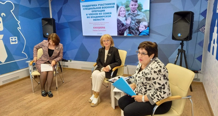 Фото к статье: В Штабе общественной поддержки «Единой России» обсудили новые меры поддержки семей участников СВО