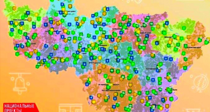 Жители Владимирской области могут все узнать об объектах нацпроектов на специальной карте