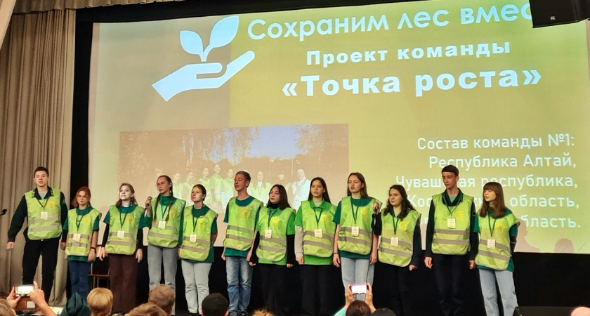 Школьники из Владимирской области блеснули на Всероссийском съезде юных лесоводов