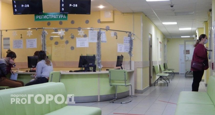 В Минздраве рассказали, как будет работать Центральная поликлиника города Владимира