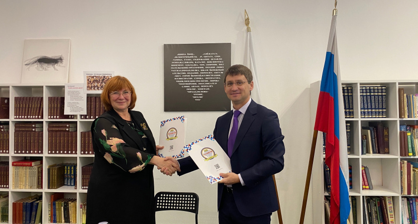 Сбер заключил соглашение о сотрудничестве с Владимирским техникумом экономики и права Владкоопсоюза