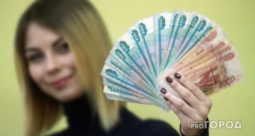 Во Владимире больше всего денег для счастья нужно программистам и врачам