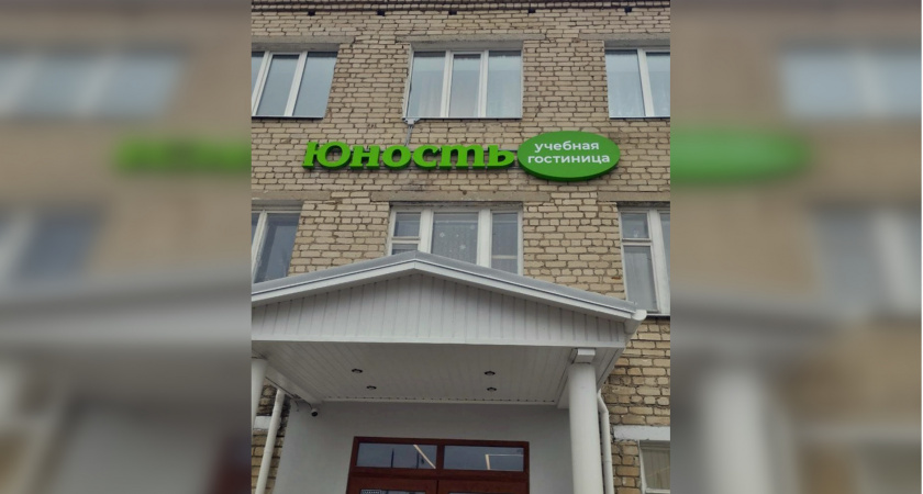 В Гороховце появится учебная гостиница