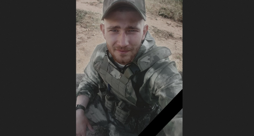 В зоне СВО погиб сотрудник МЧС из Владимирской области