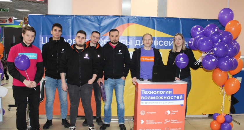 Фото к статье: В День скидок и подарков «Ростелеком» рассказал владимирцам о сервисе Wink